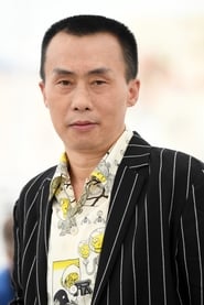 Chen Yongzhong