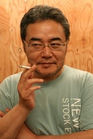 Ryō Iwamatsu