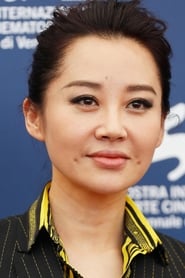 Xu Qing